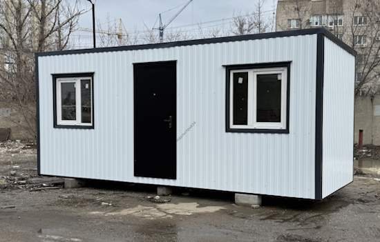 Строительная бытовка